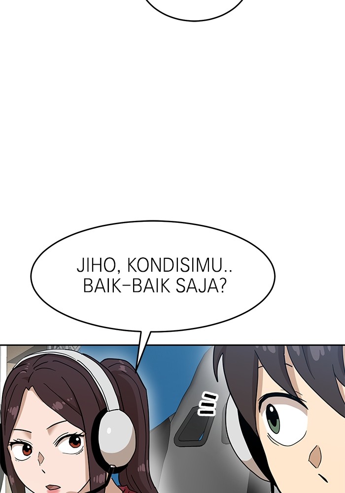 Double Click Chapter 126 Gambar 132