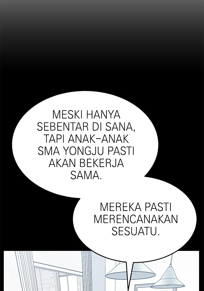 Double Click Chapter 126 Gambar 134