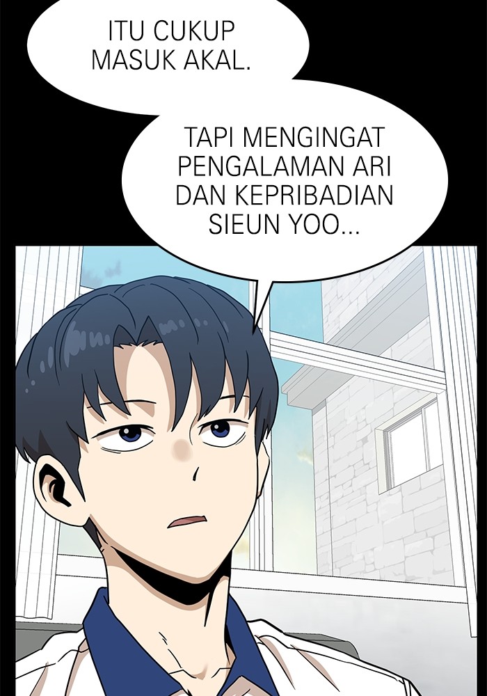 Double Click Chapter 126 Gambar 140