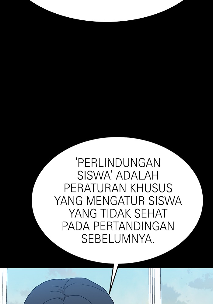 Double Click Chapter 126 Gambar 143