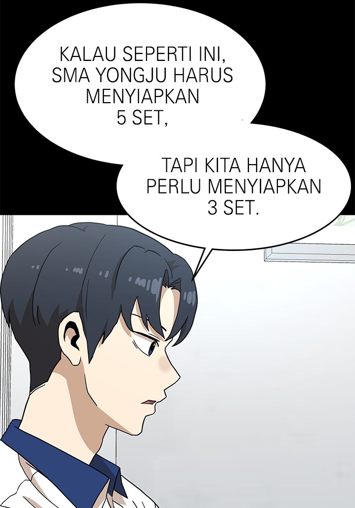 Double Click Chapter 126 Gambar 147