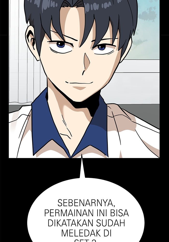 Double Click Chapter 126 Gambar 152