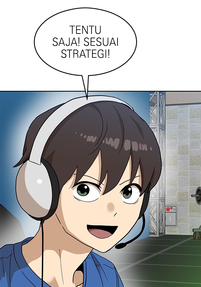 Double Click Chapter 126 Gambar 154