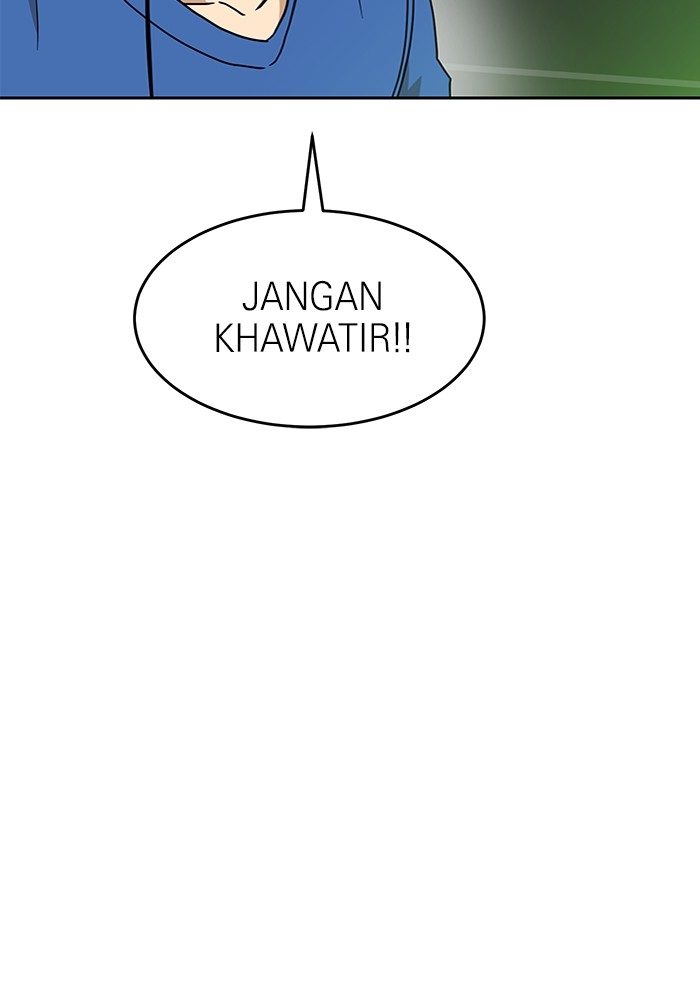 Double Click Chapter 126 Gambar 155