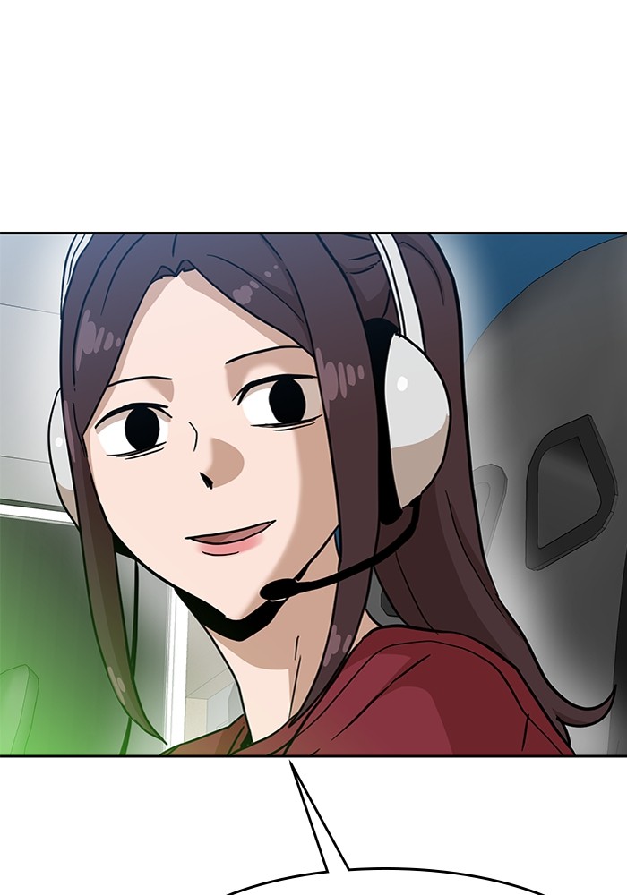 Double Click Chapter 126 Gambar 156
