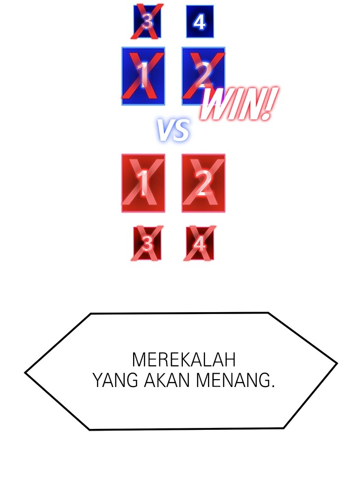 Double Click Chapter 126 Gambar 16