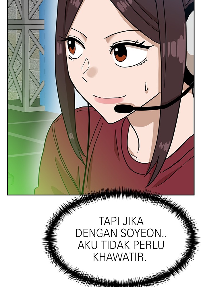 Double Click Chapter 126 Gambar 161