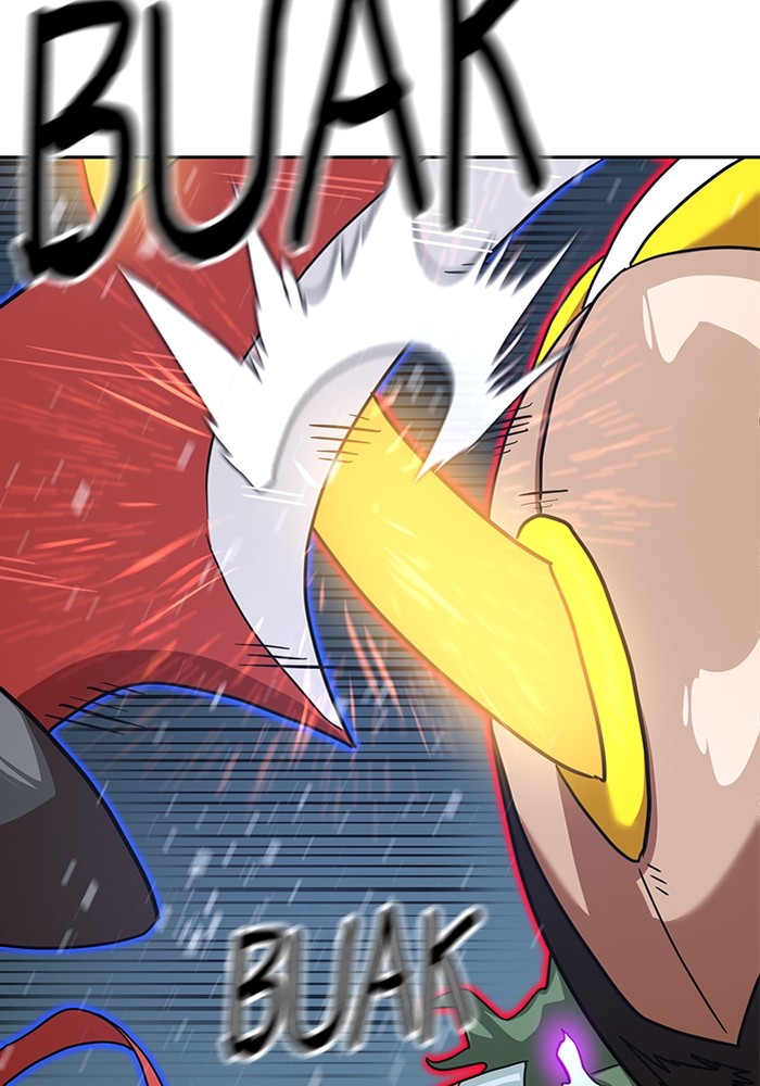 Double Click Chapter 126 Gambar 167