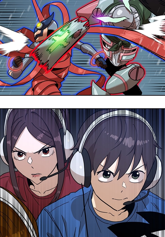Double Click Chapter 126 Gambar 168