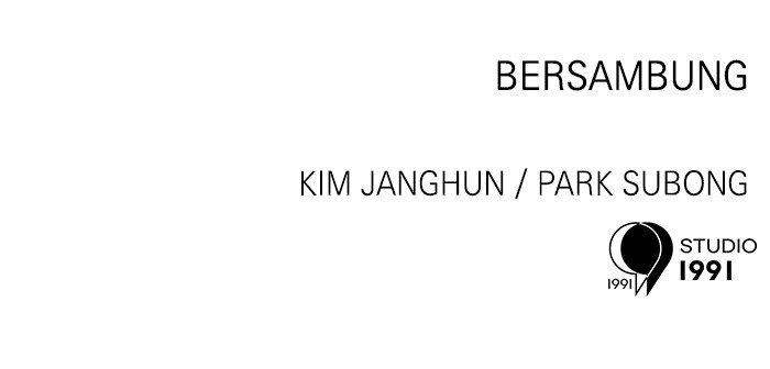 Double Click Chapter 126 Gambar 170