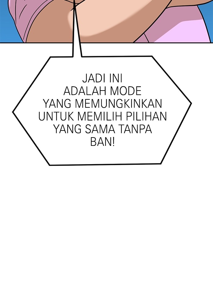 Double Click Chapter 126 Gambar 18