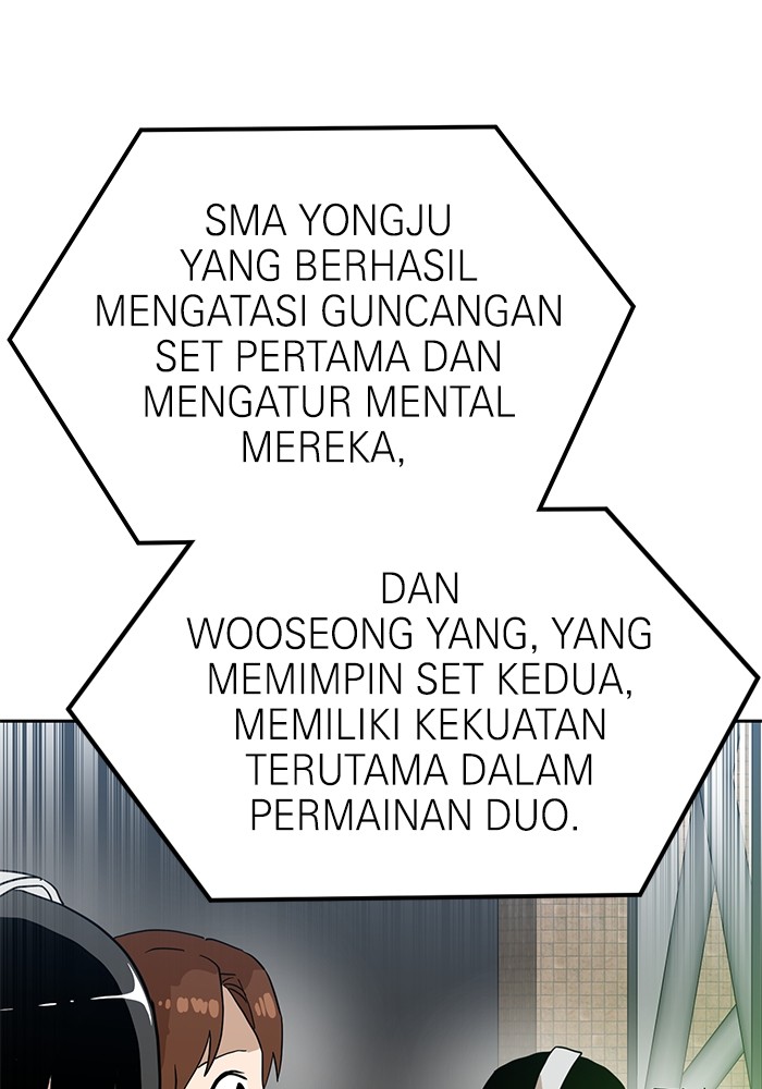 Double Click Chapter 126 Gambar 19