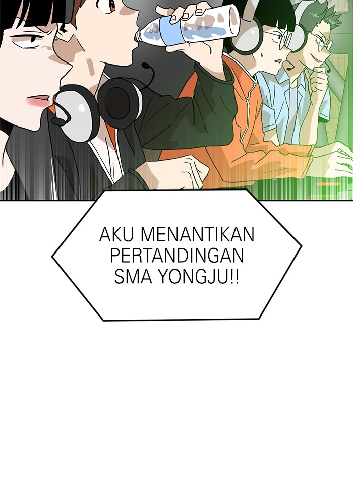 Double Click Chapter 126 Gambar 20