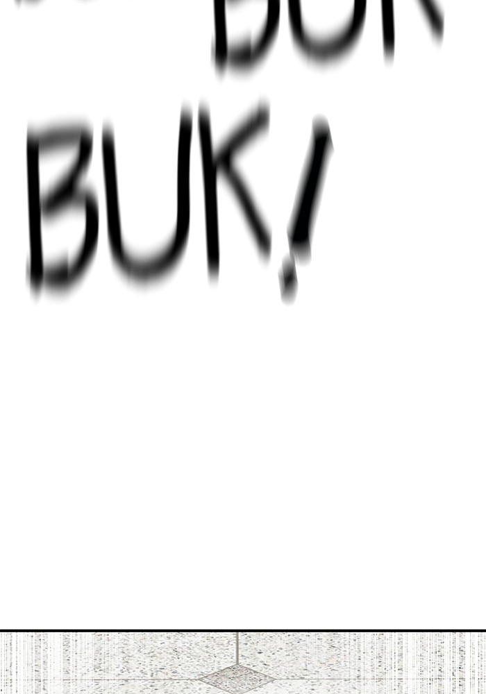 Double Click Chapter 126 Gambar 22