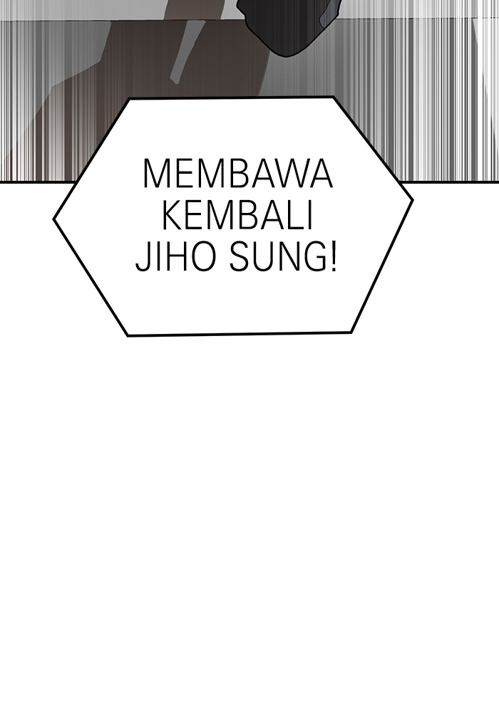 Double Click Chapter 126 Gambar 24