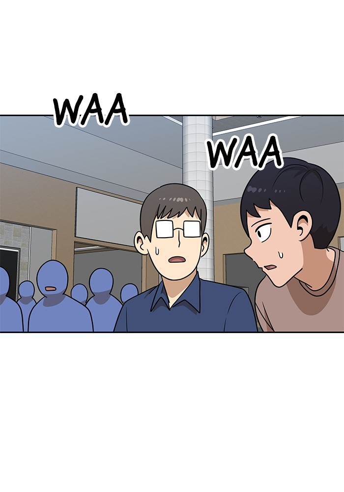 Double Click Chapter 126 Gambar 25