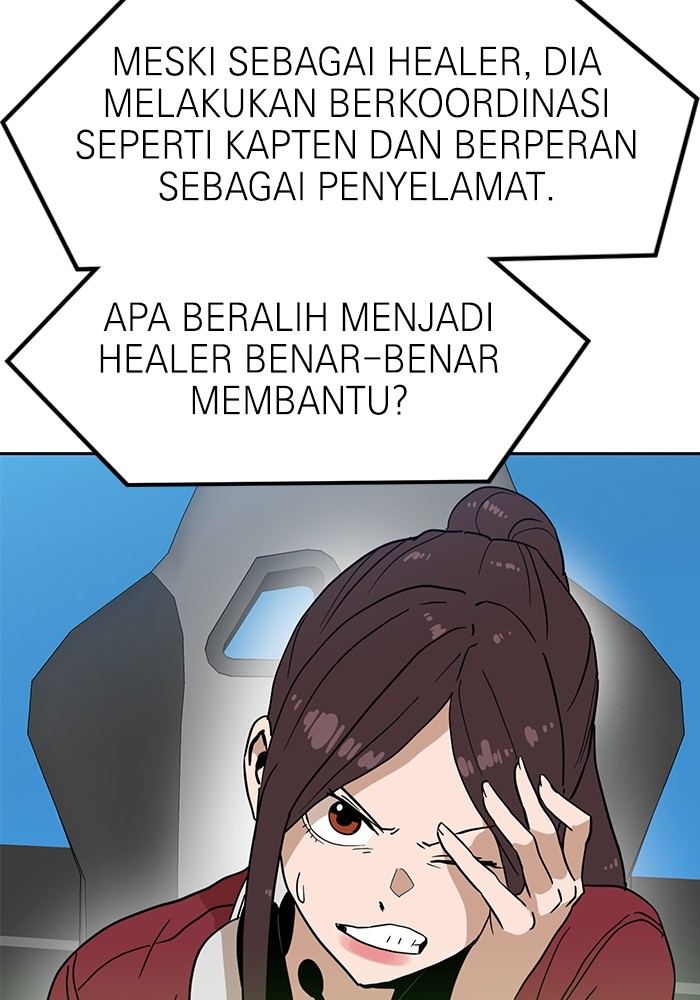 Double Click Chapter 126 Gambar 3