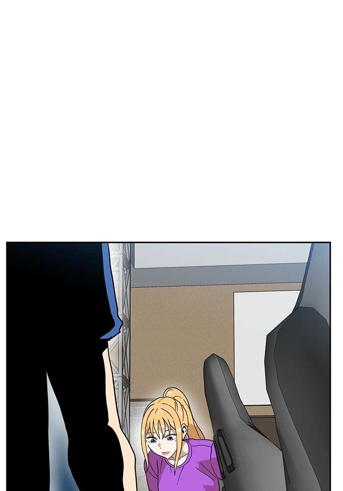 Double Click Chapter 126 Gambar 34