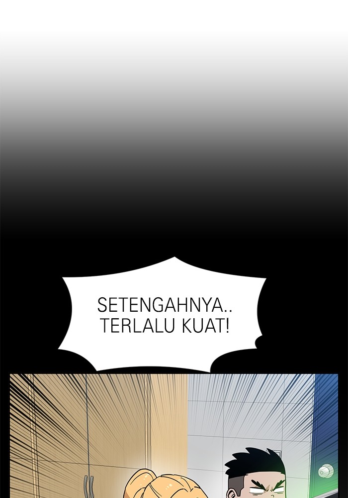 Double Click Chapter 126 Gambar 36