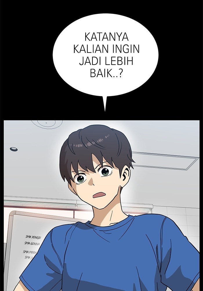 Double Click Chapter 126 Gambar 38