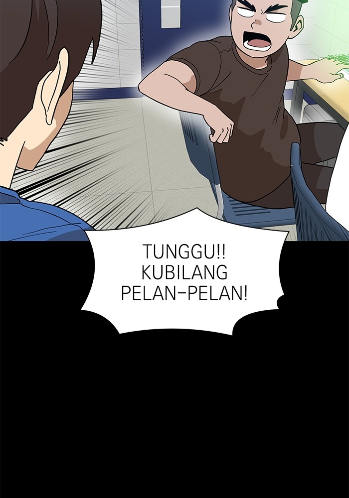 Double Click Chapter 126 Gambar 40