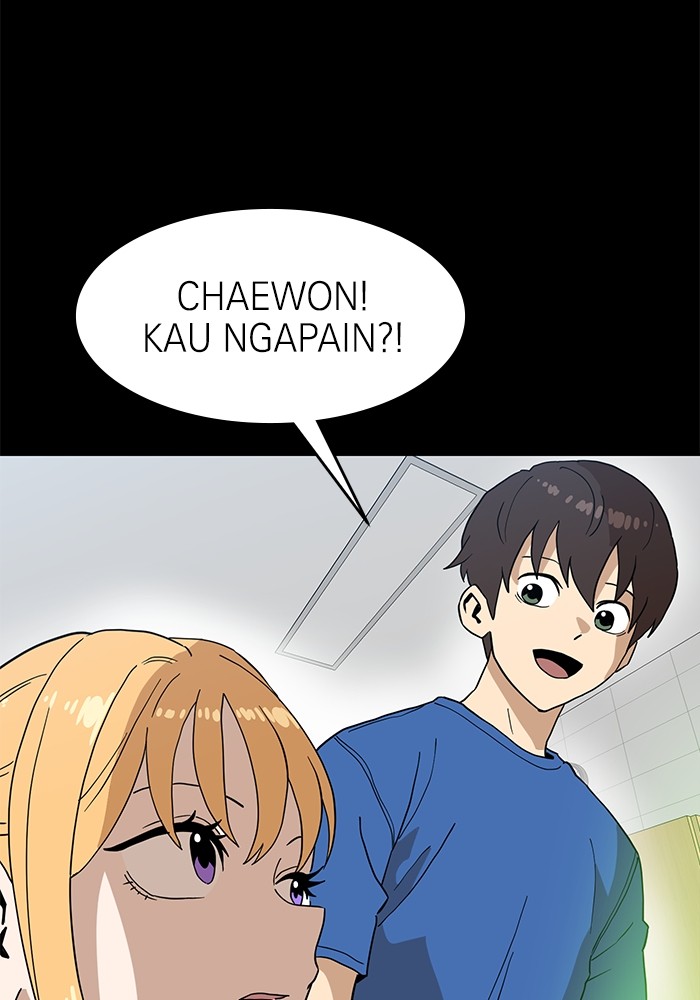 Double Click Chapter 126 Gambar 42