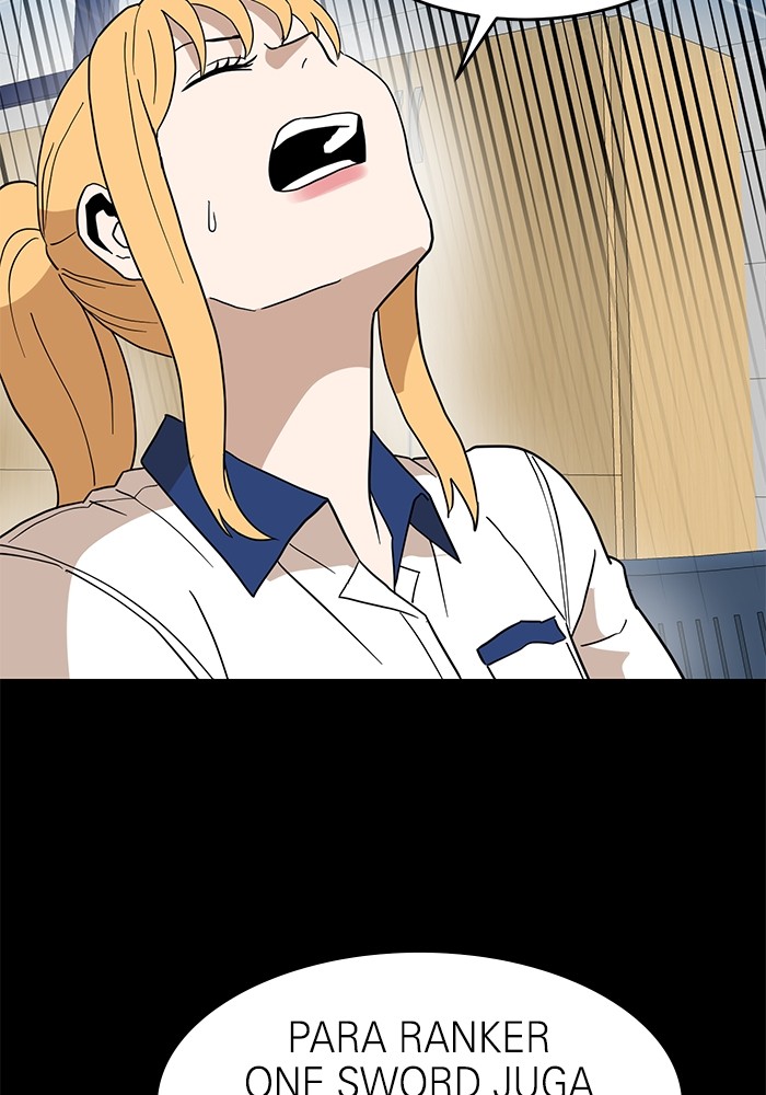 Double Click Chapter 126 Gambar 48