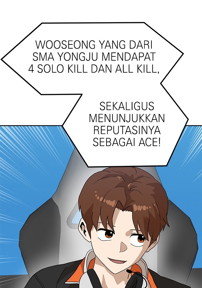 Double Click Chapter 126 Gambar 5