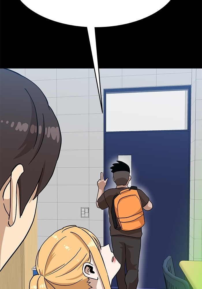 Double Click Chapter 126 Gambar 52