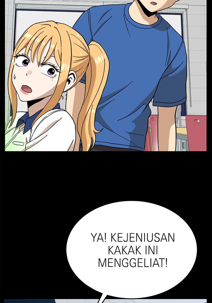 Double Click Chapter 126 Gambar 54