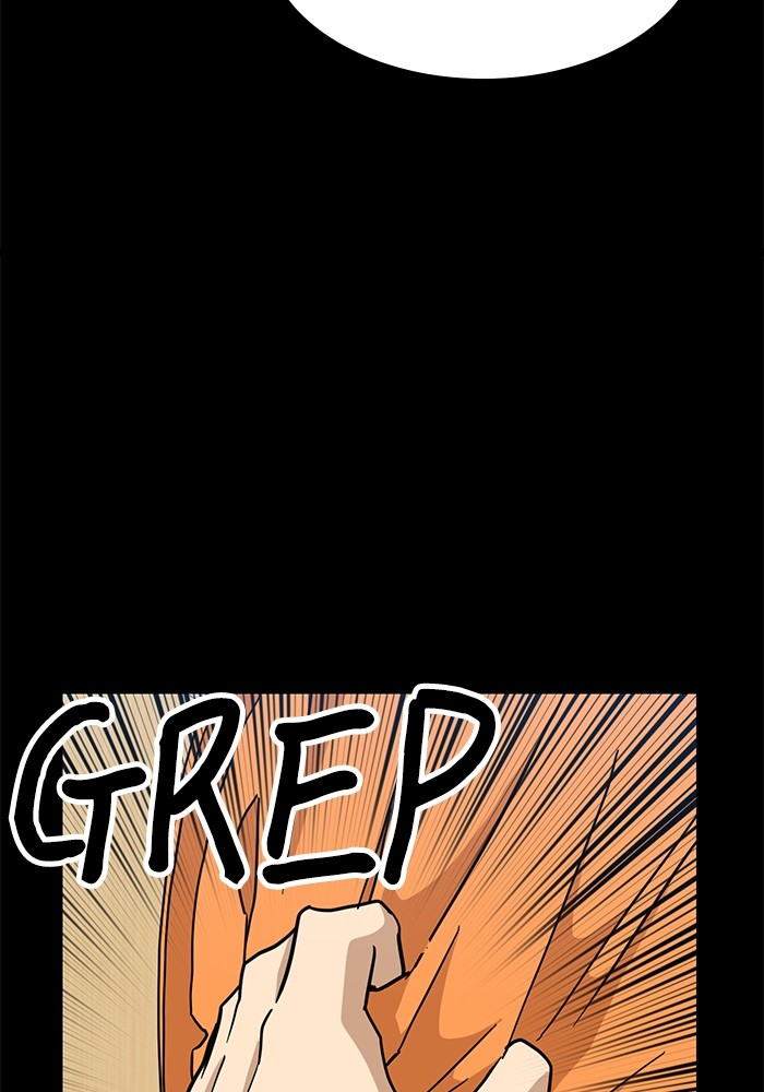 Double Click Chapter 126 Gambar 58