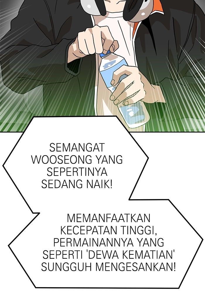 Double Click Chapter 126 Gambar 6