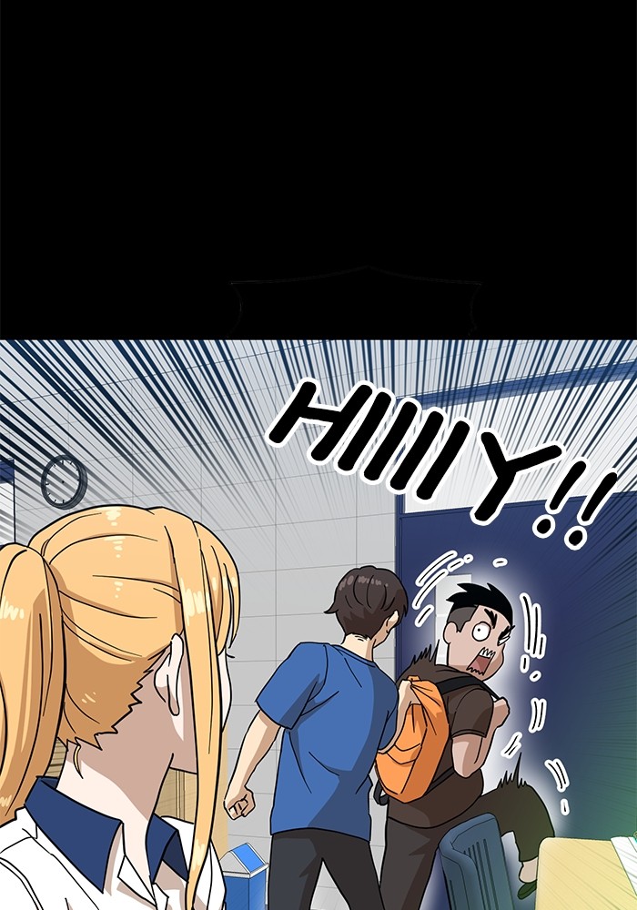 Double Click Chapter 126 Gambar 61