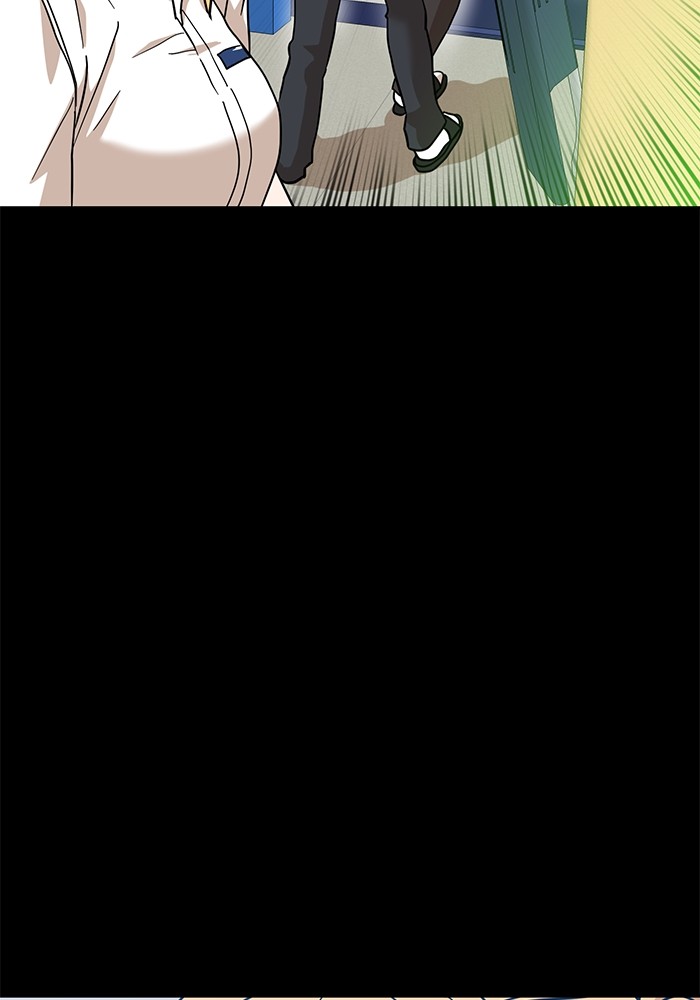 Double Click Chapter 126 Gambar 62