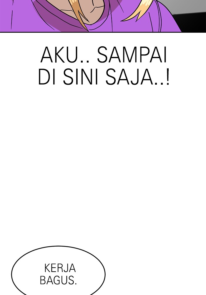 Double Click Chapter 126 Gambar 66
