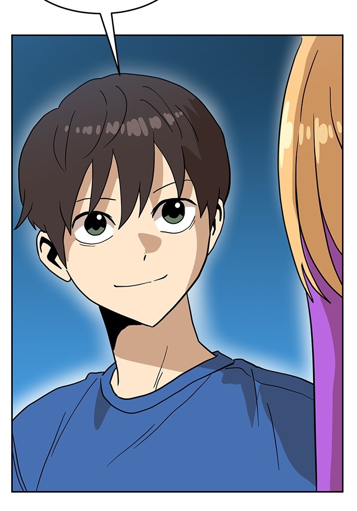 Double Click Chapter 126 Gambar 67