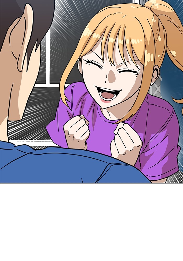 Double Click Chapter 126 Gambar 69