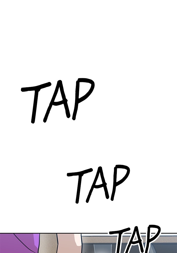 Double Click Chapter 126 Gambar 70