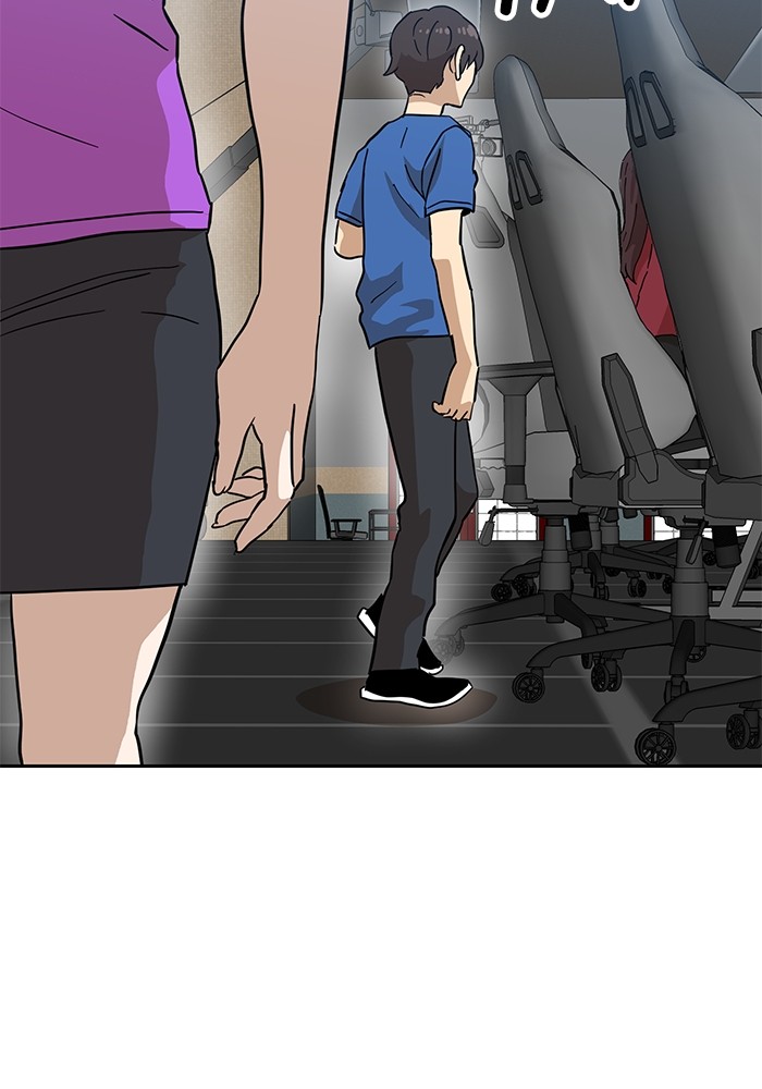 Double Click Chapter 126 Gambar 71