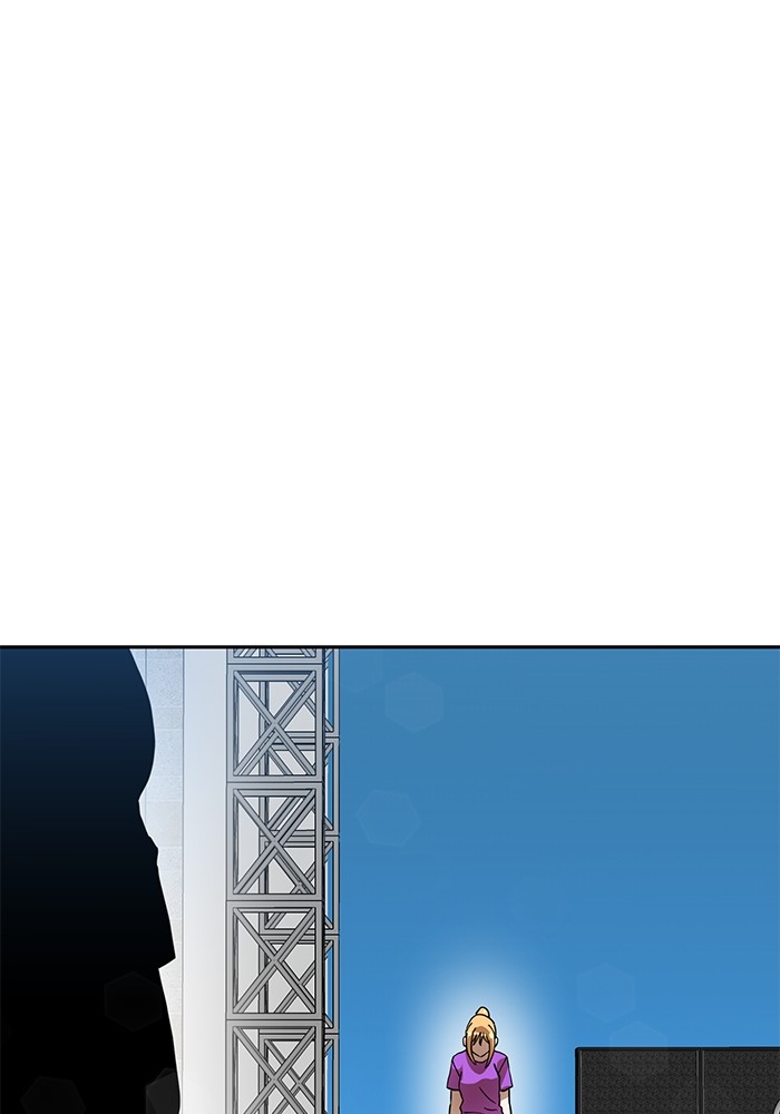Double Click Chapter 126 Gambar 73