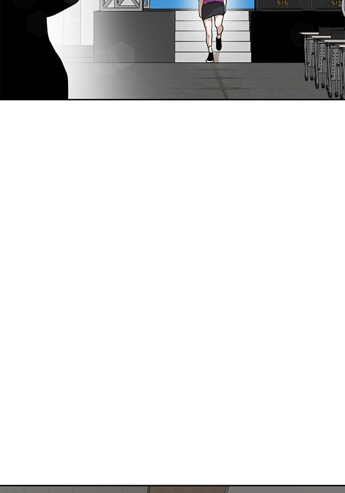 Double Click Chapter 126 Gambar 74
