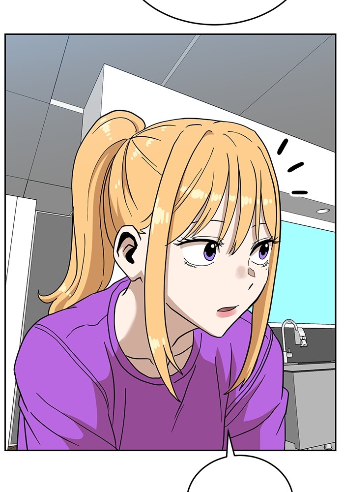 Double Click Chapter 126 Gambar 79