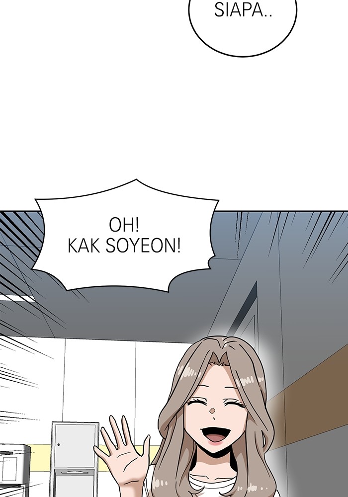 Double Click Chapter 126 Gambar 80