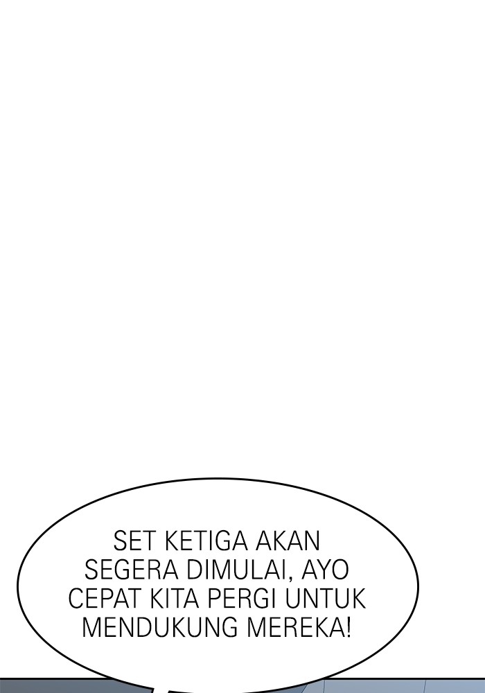 Double Click Chapter 126 Gambar 83