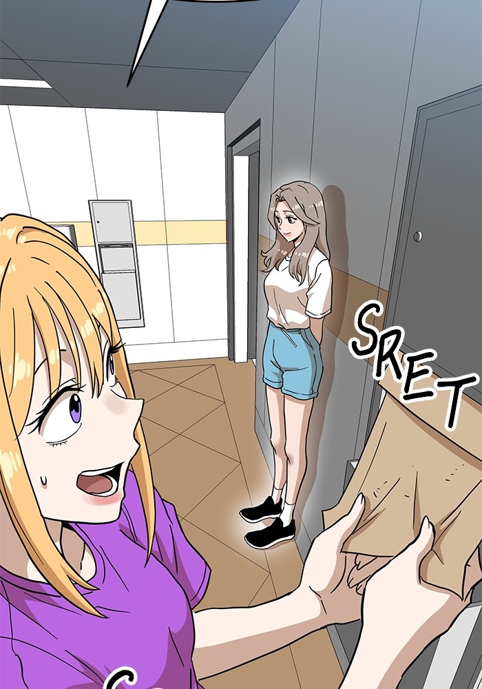 Double Click Chapter 126 Gambar 84