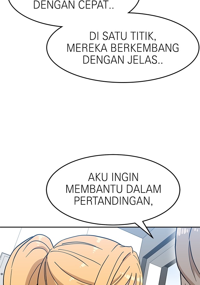 Double Click Chapter 126 Gambar 88