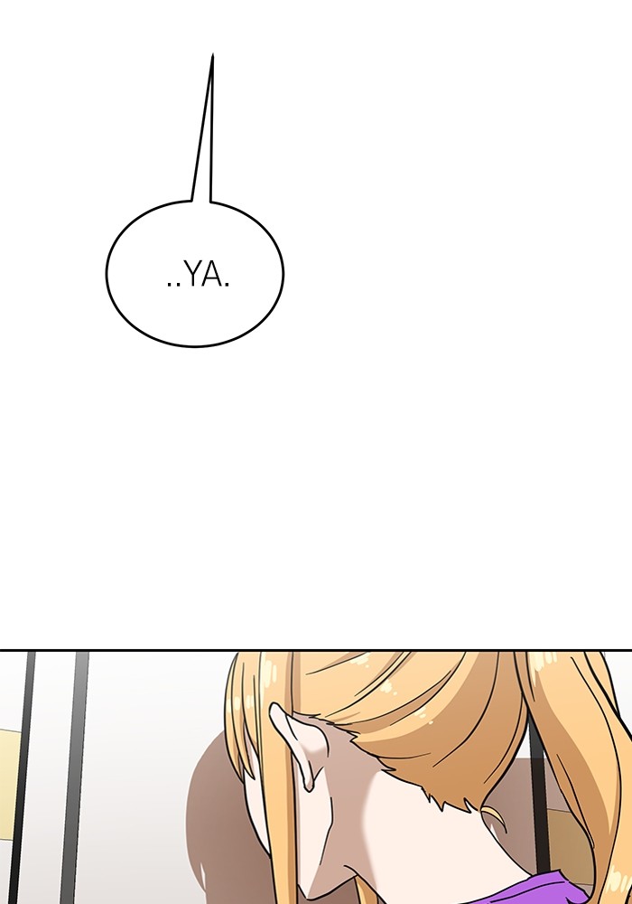 Double Click Chapter 126 Gambar 93