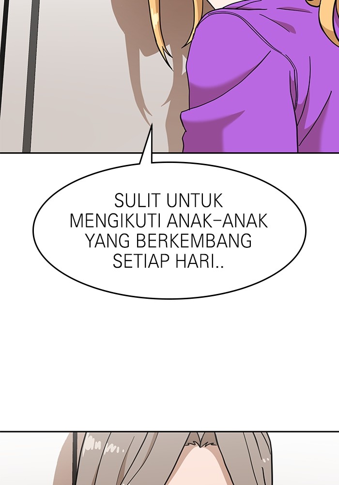 Double Click Chapter 126 Gambar 94