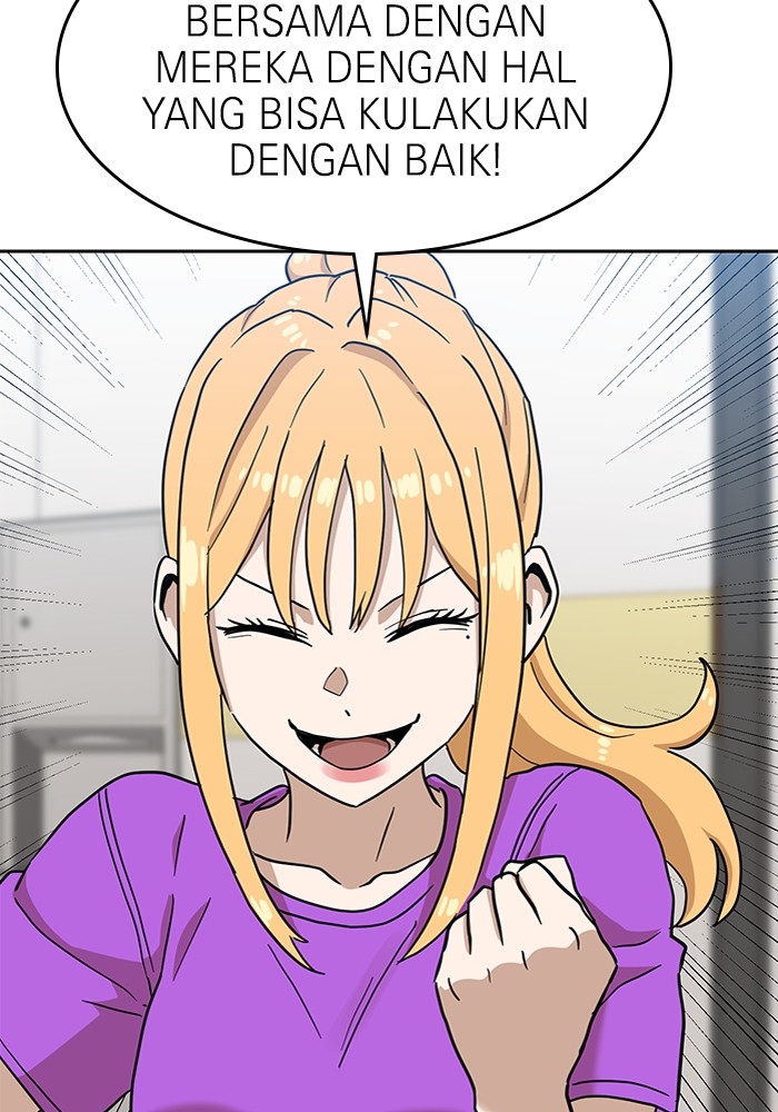 Double Click Chapter 126 Gambar 98