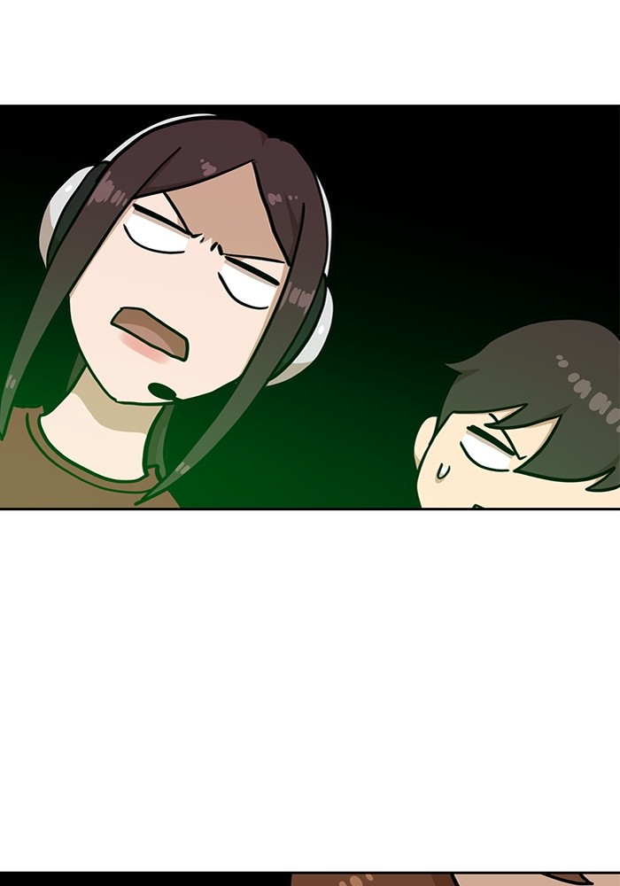 Double Click Chapter 127 Gambar 105